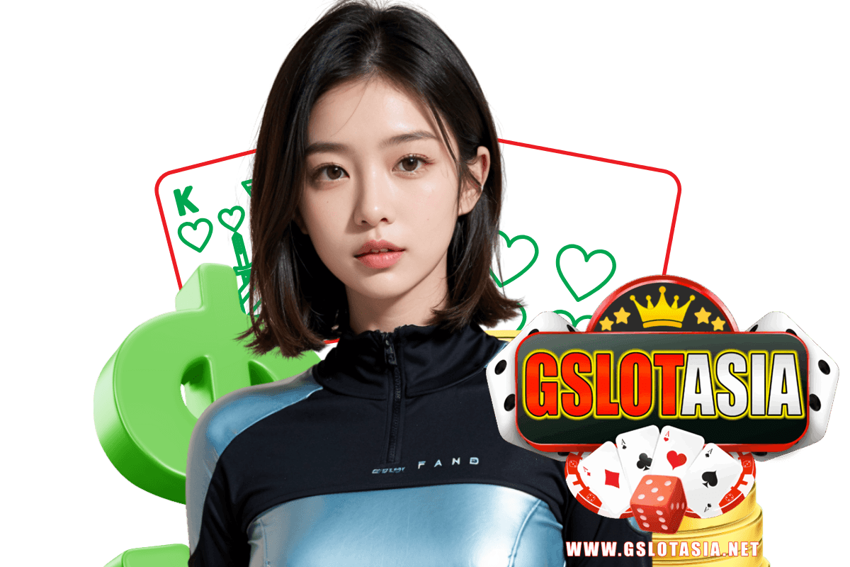 gslotasia เว็บตรง