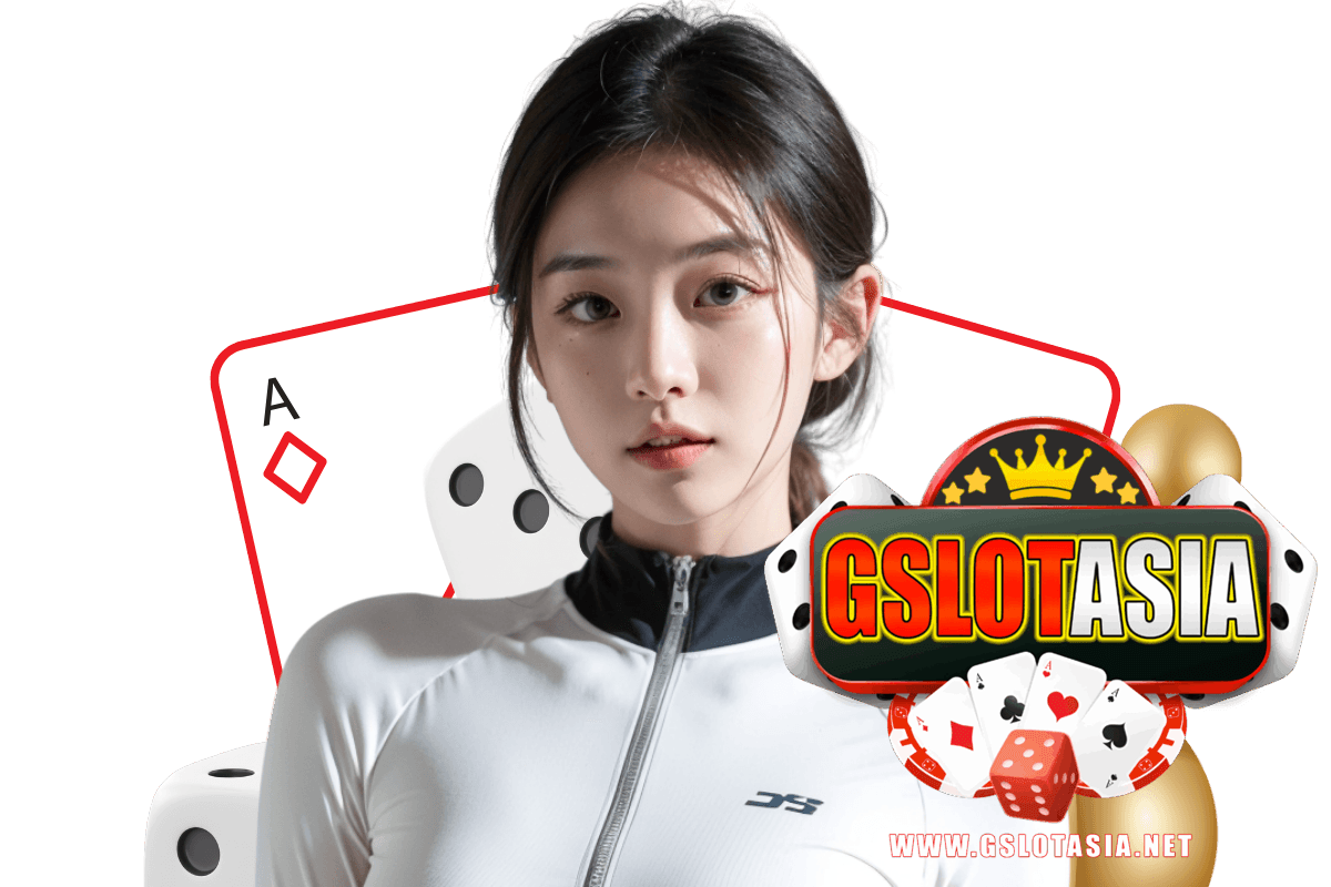 gslotasia แจกเครดิตฟรี